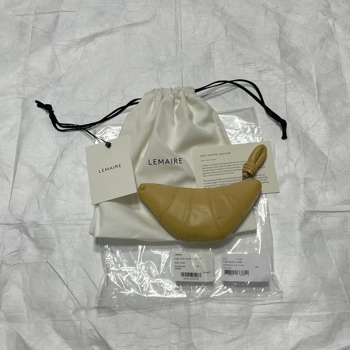 르메르 코인 펄스 듄 상품이미지2