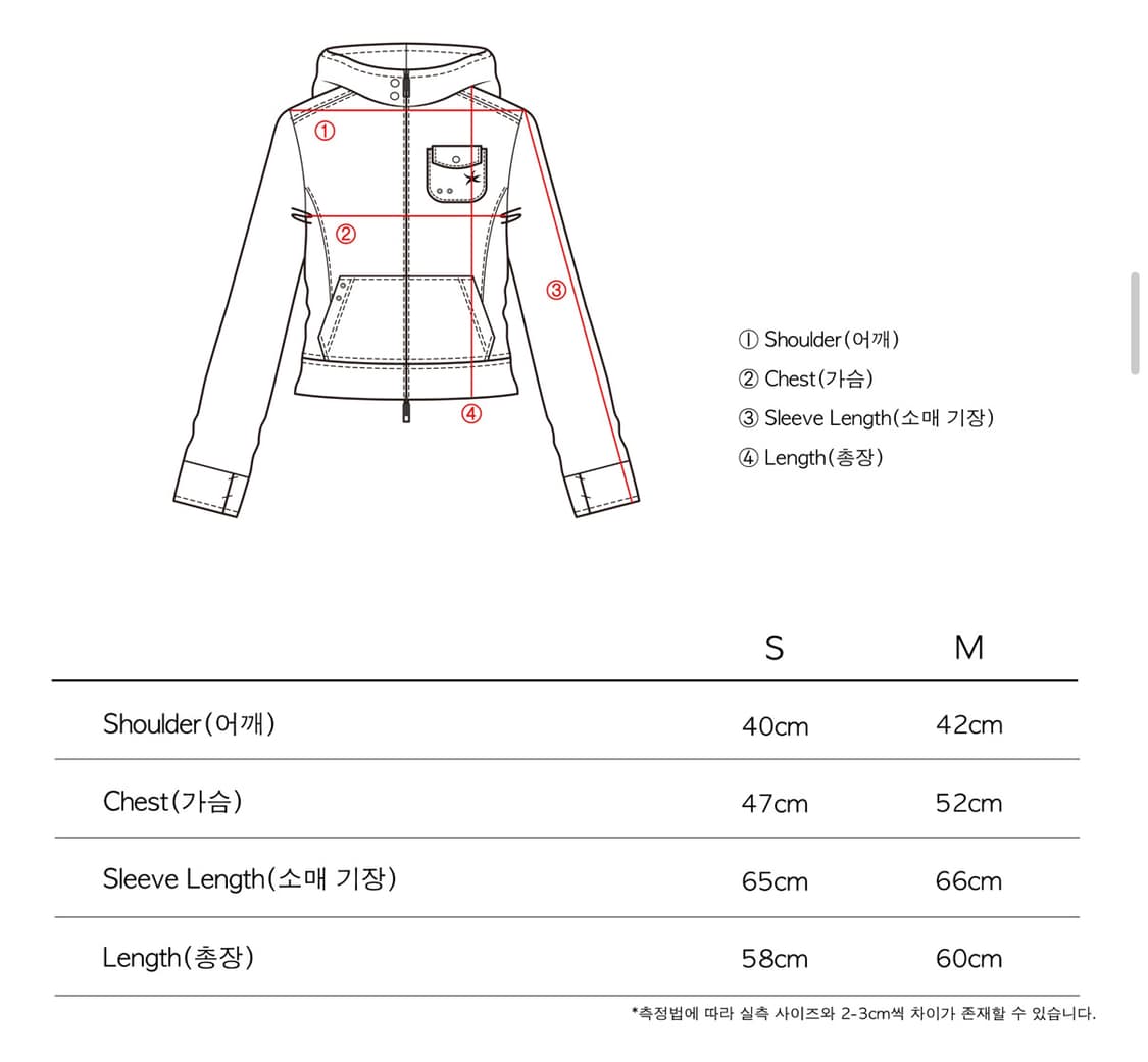 더콜디스트모먼트 TCM easy pocket hooded zip-up M 상품이미지5