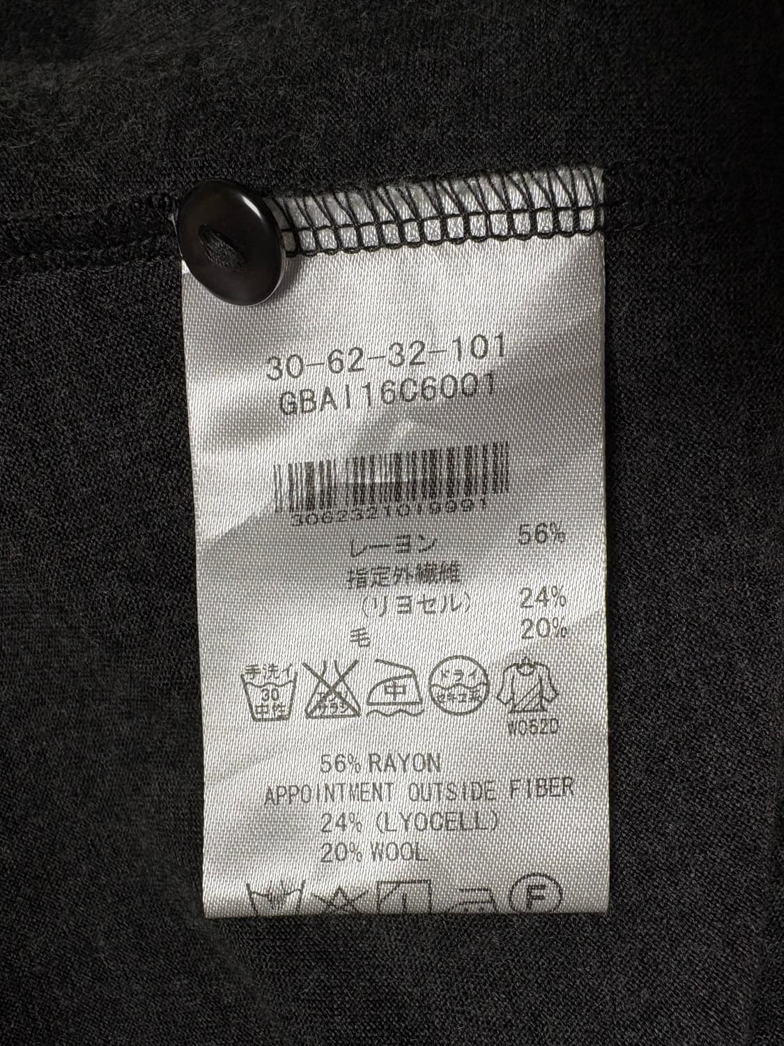 리본 프릴 갸루 펑크 긱시크 y2k  상품이미지3