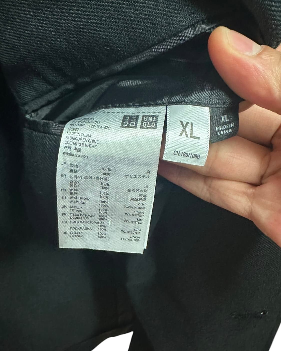 일본 유니클로 린넨 블레이져 자켓 블랙 XL size 상품이미지9