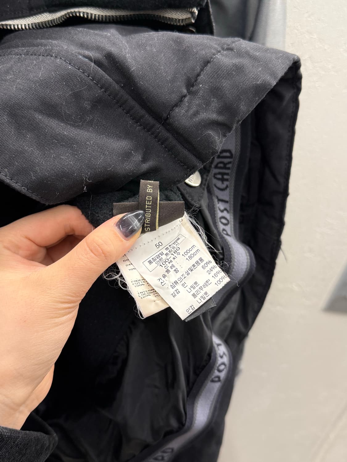 POST CARD 포스트카드 자켓 100 상품이미지8