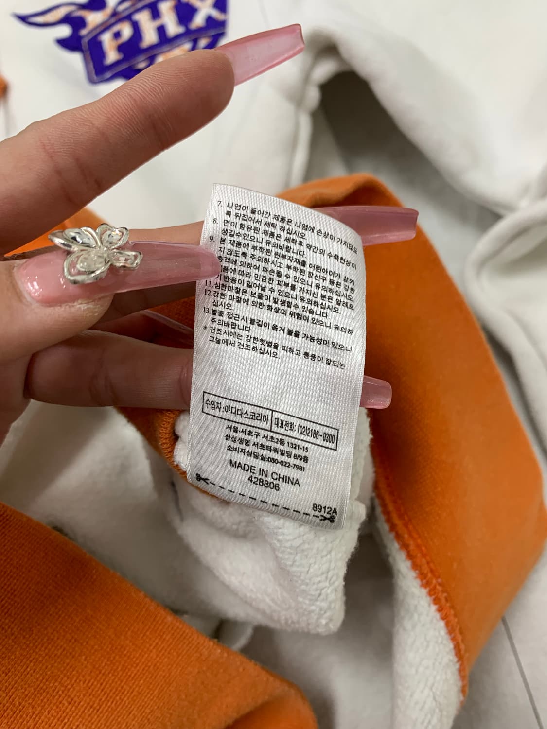 아디다스 화이트 배색 후드집업 #135 상품이미지6