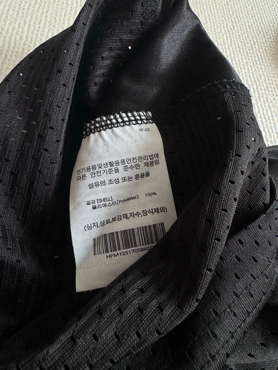 혼다 윙 로고 메쉬 반팔 져지  상품이미지5