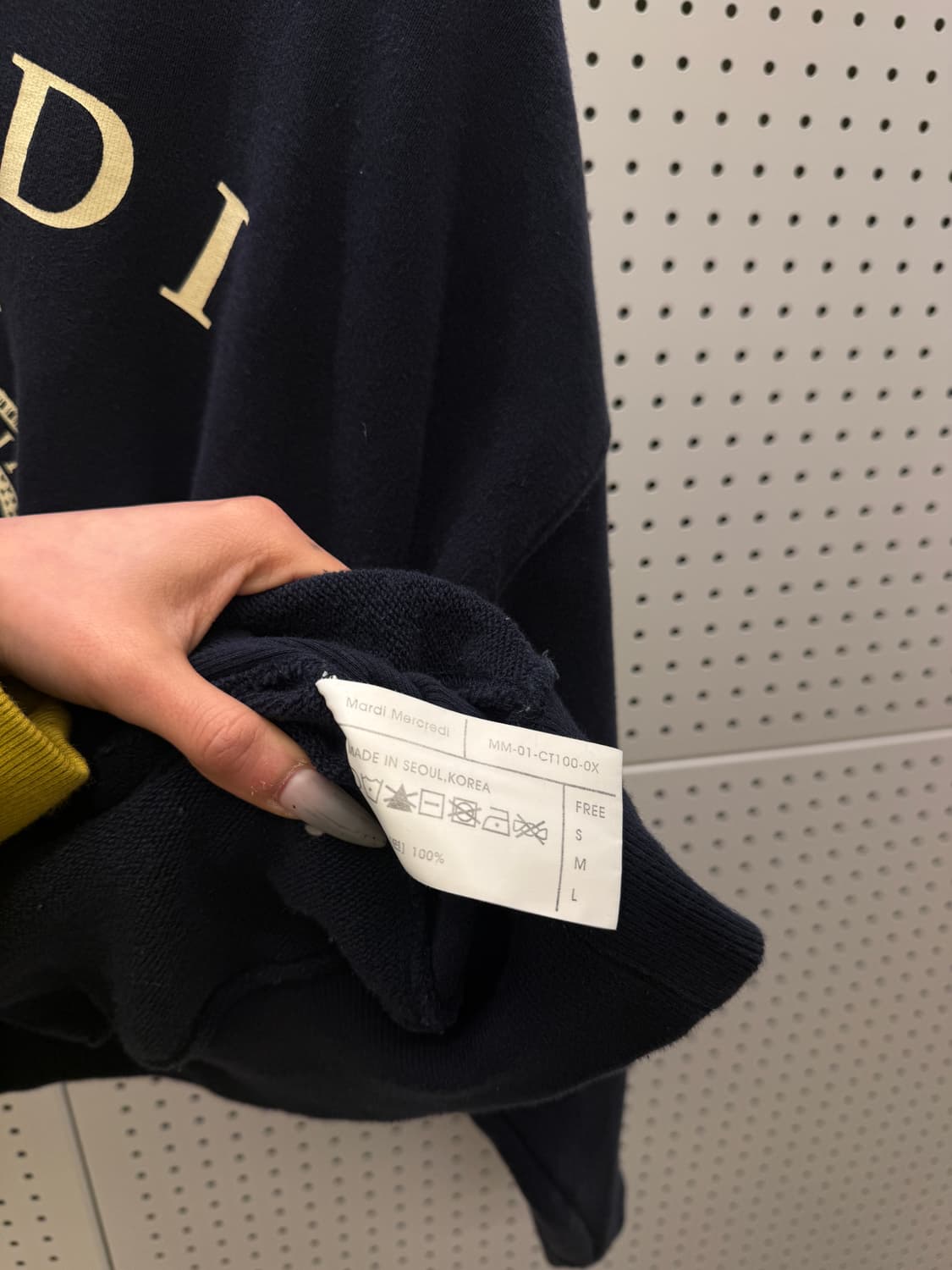 마르디메크르디 네이비 빅로고 맨투맨 U753 상품이미지5