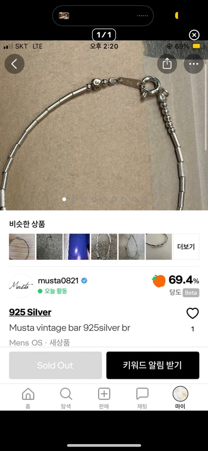 개인 상품이미지1