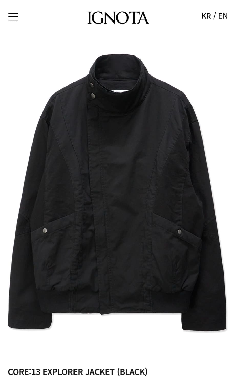 이그노타 코어13 자켓 블랙L 상품이미지1