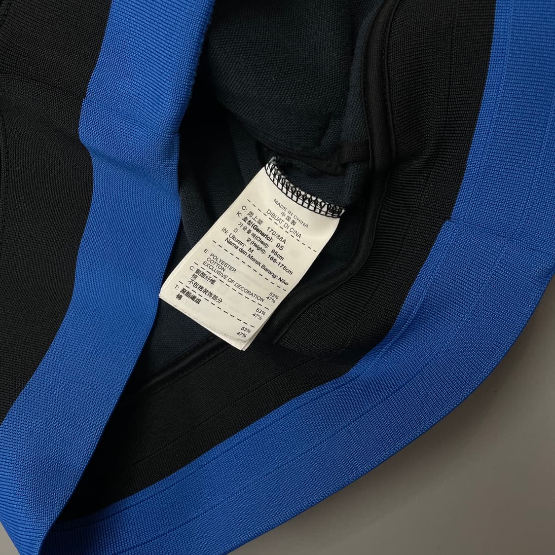 나이키 인터밀란 트랙탑 져지 M [040404]  상품이미지8