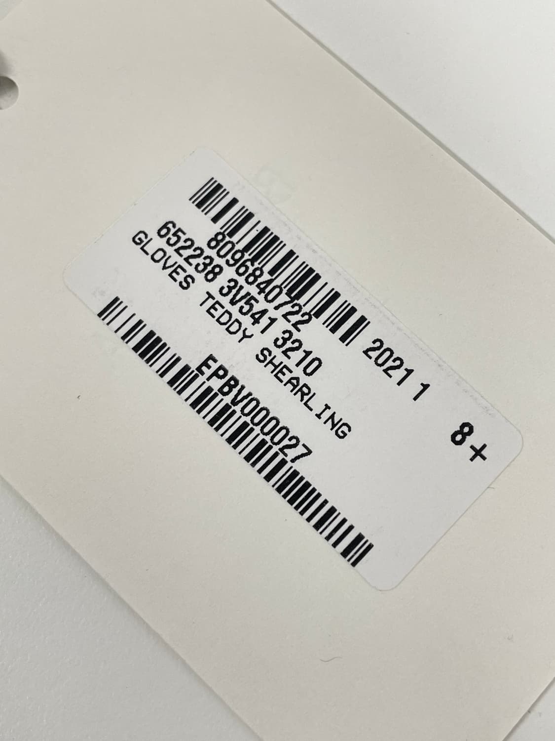 새상품 보테가 베테타 테디 시어링 레더 장갑 다크 그린 상품이미지3