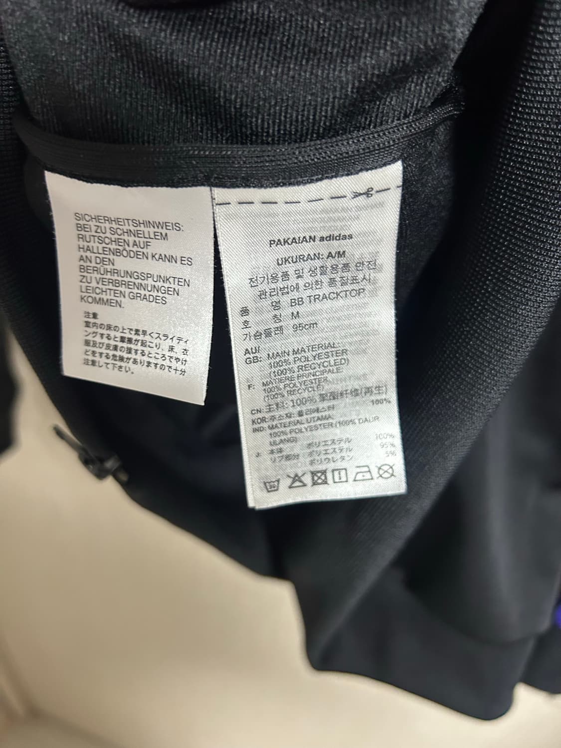 아디다스 베켄바우어 검보라/퍼플져지 95사이즈 팜 상품이미지4