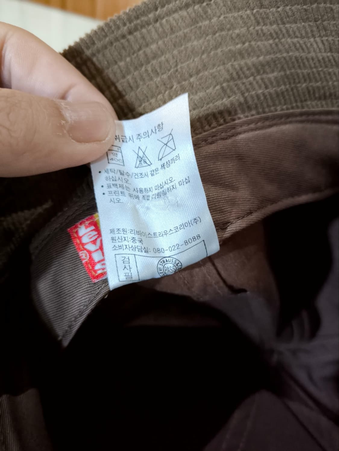 리바이스 골덴 버킷햇 진브라운 상품이미지5