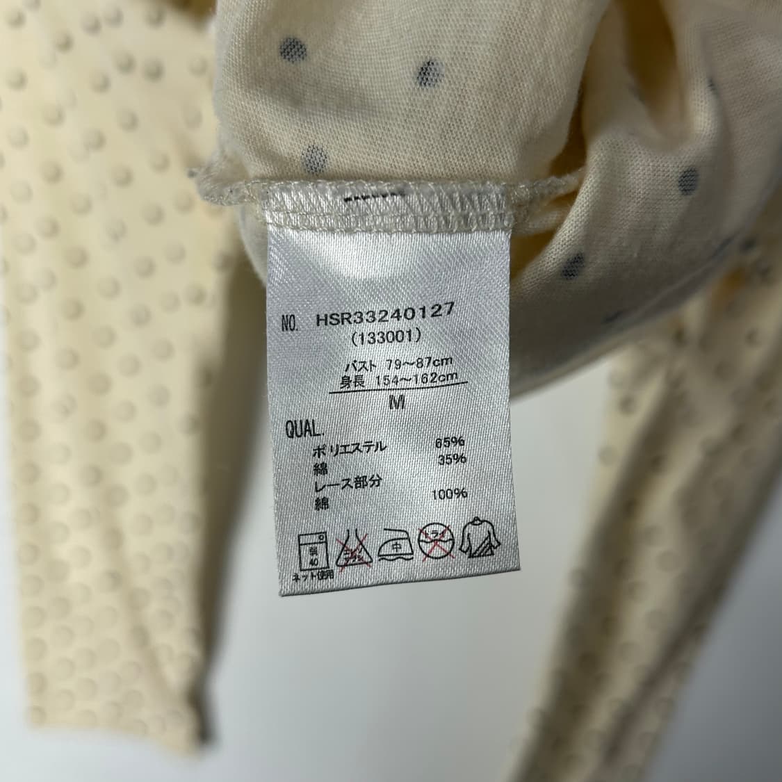 [HONEYSUCKLE ROSE] 모리걸 레이스 도트 블라우스  상품이미지5