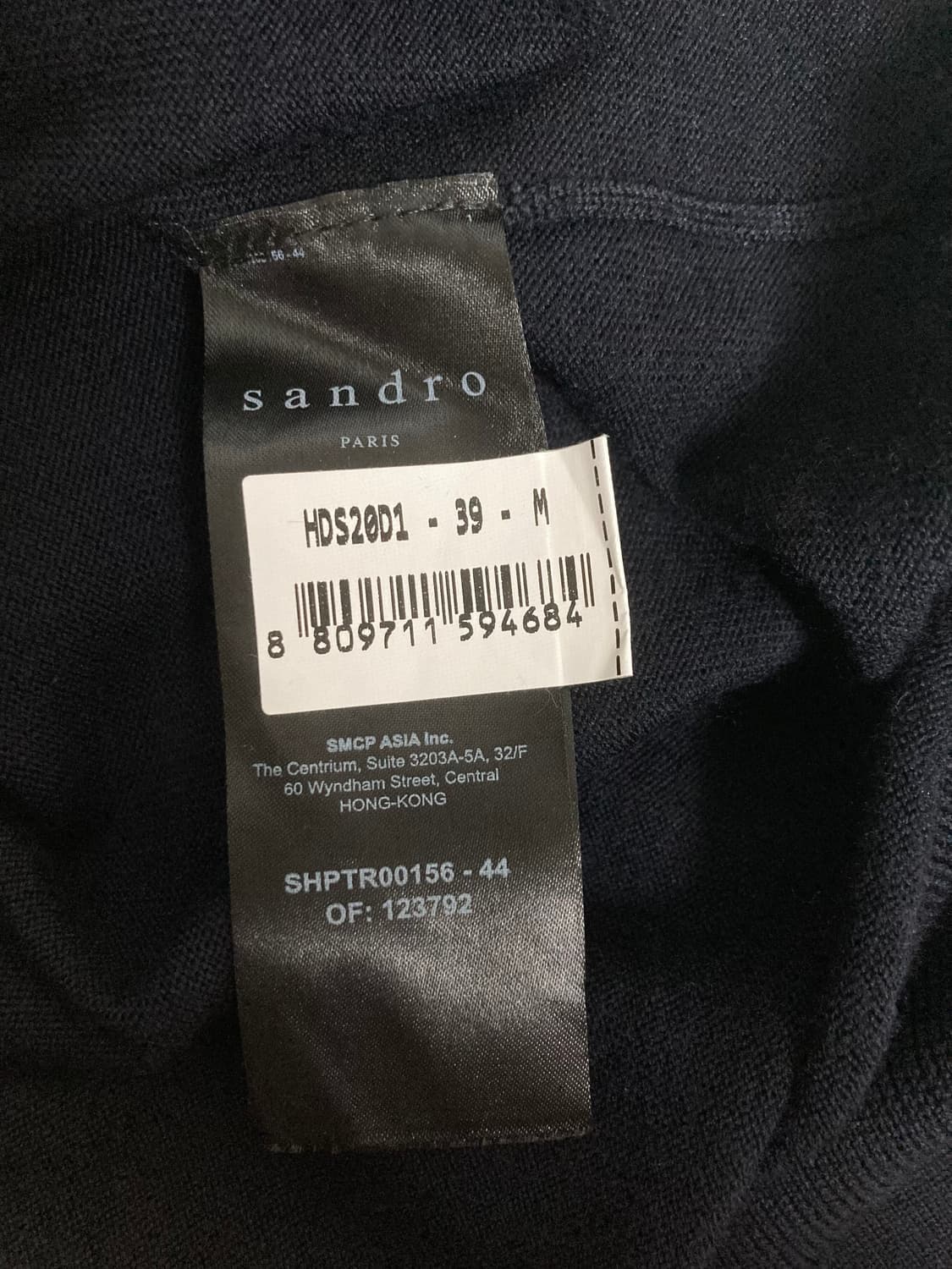 산드로 옴므 브이넥 가디건 상품이미지9