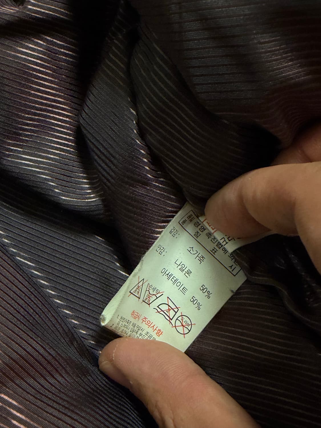 블랙 소 가죽 자켓 XL 상품이미지4