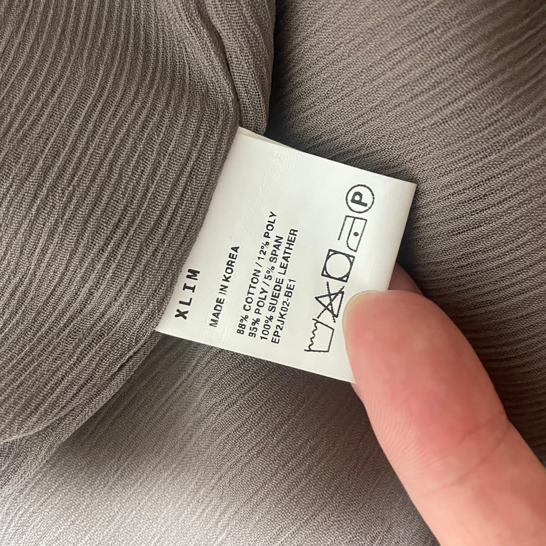 Xlim 블루종자켓 1사이즈 상품이미지3