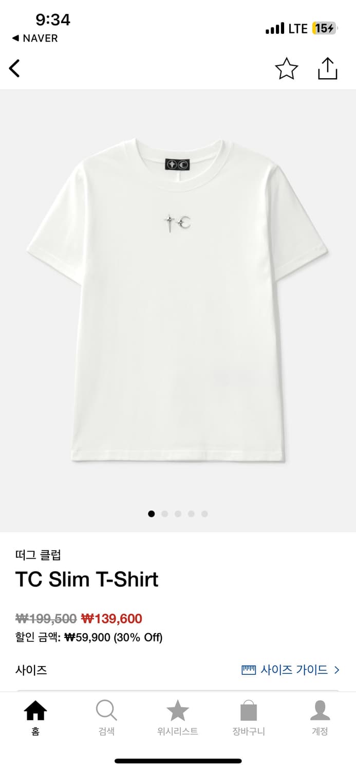 떠그클럽 TC Slim T-shirt 3사이즈 상품이미지6