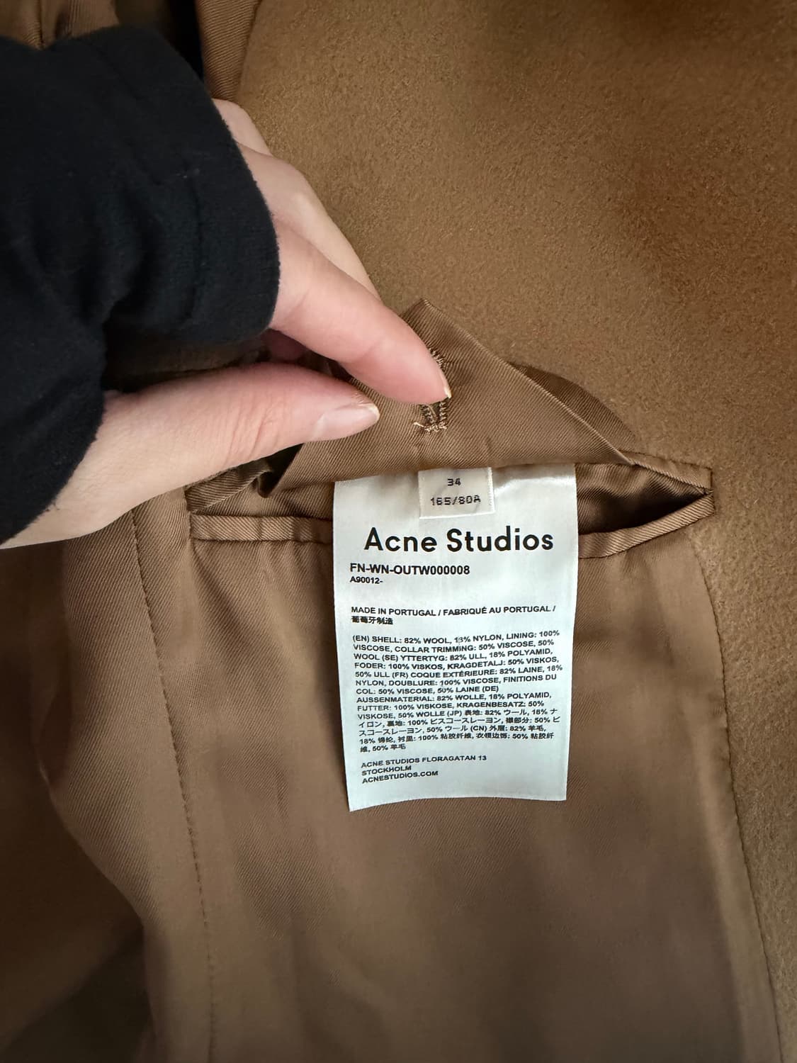 아크네 스튜디오 우먼즈 가렛 카멜 코트 상품이미지5