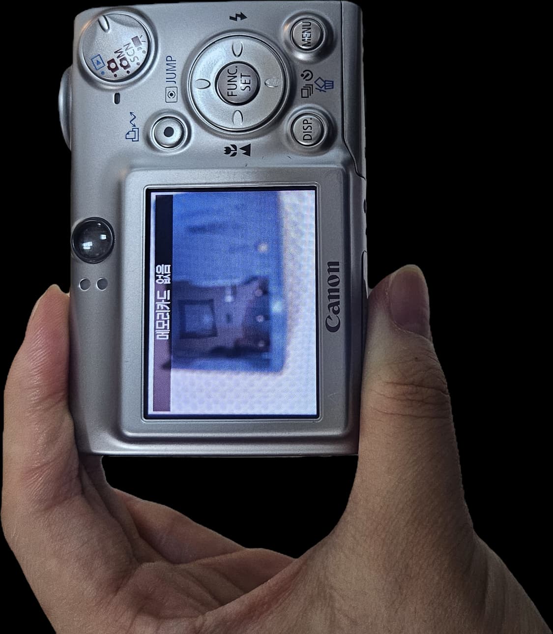 Ixy600 (IXUS700) 상품이미지6