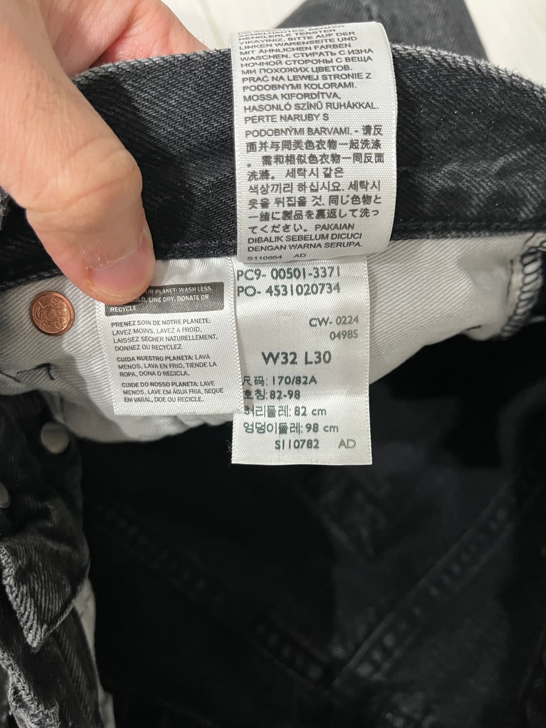 리바이스501 프리미엄 흑청 32x30 상품이미지3