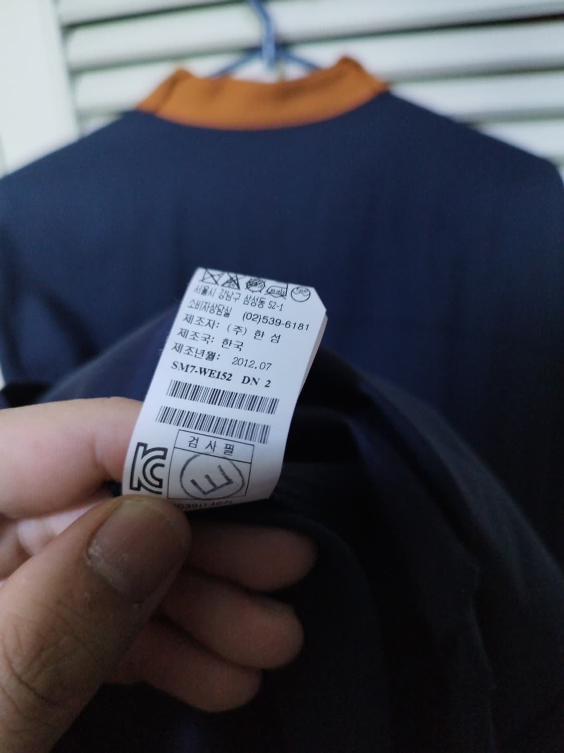 82 한섬 시스템 페이크투피스 원피스 상품이미지8