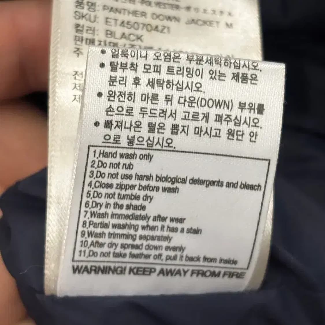그레고리 블랙 롱패딩 M 상품이미지7