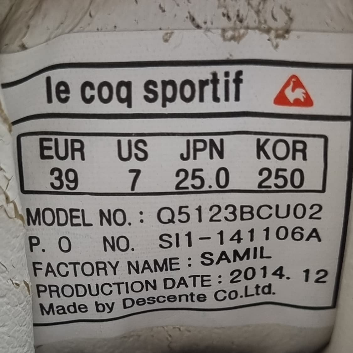 르꼬끄 가죽 하이탑250 상품이미지6