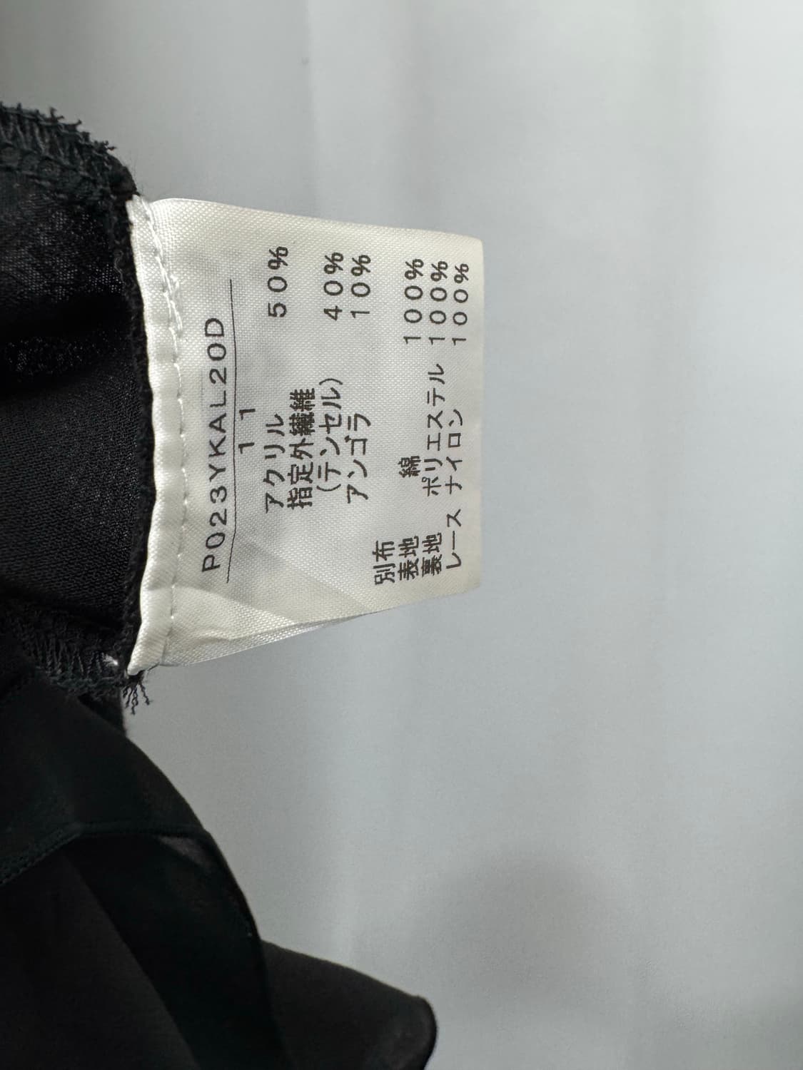 vtg dress 상품이미지4