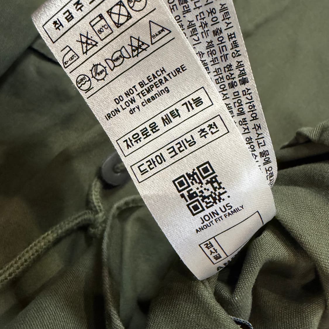 언아웃핏 M-65 오버핏 카키 피쉬테일 파카  상품이미지4