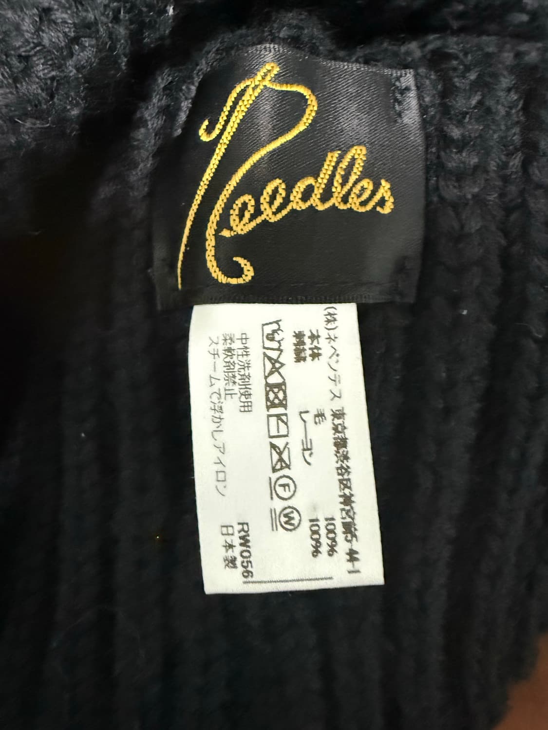 니들스 lhp 맨투맨& 비니 일괄 상품이미지6