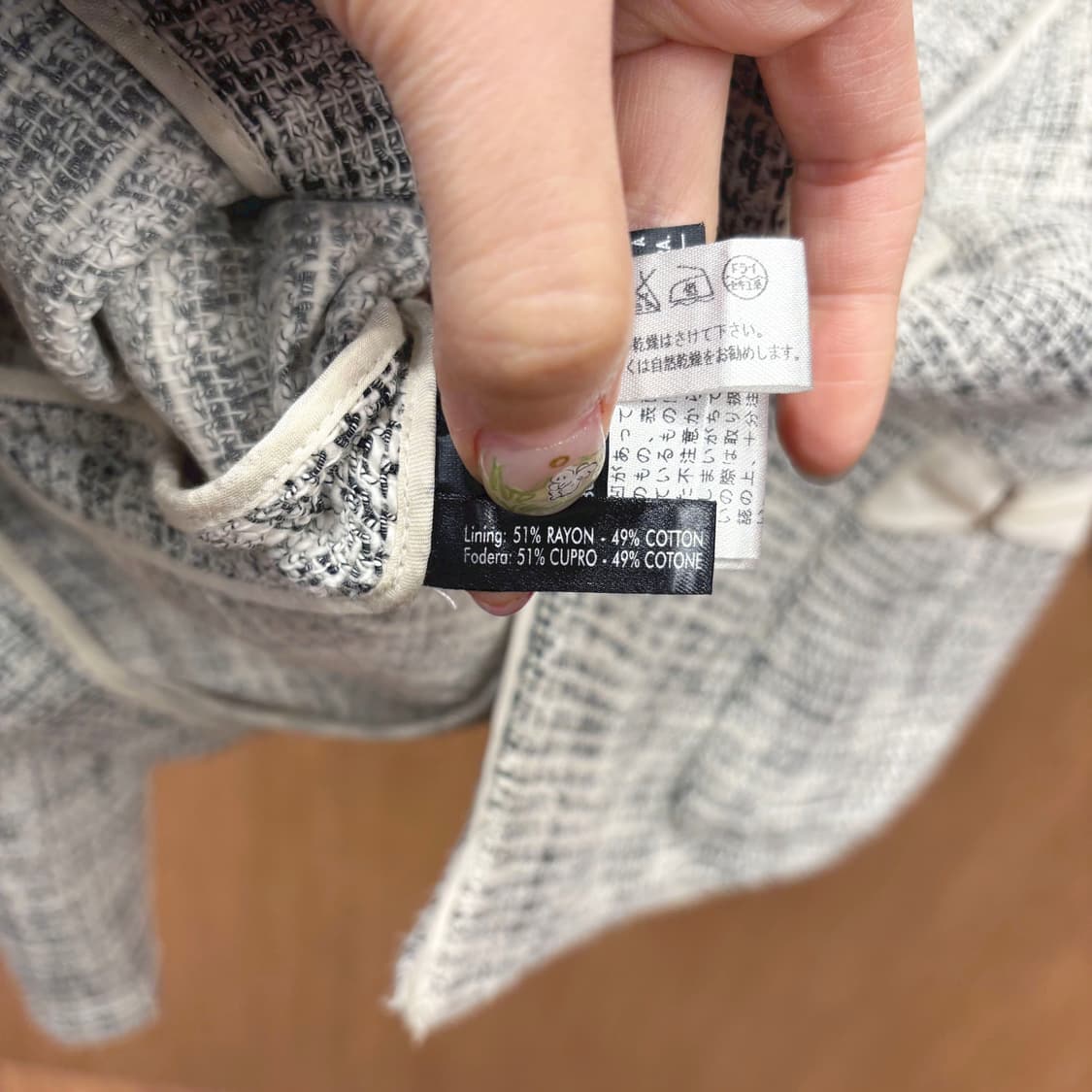 살바토레 페라가모 트위드 자켓 간치니 버클 포켓 테일러드핏 아이보리 상품이미지8