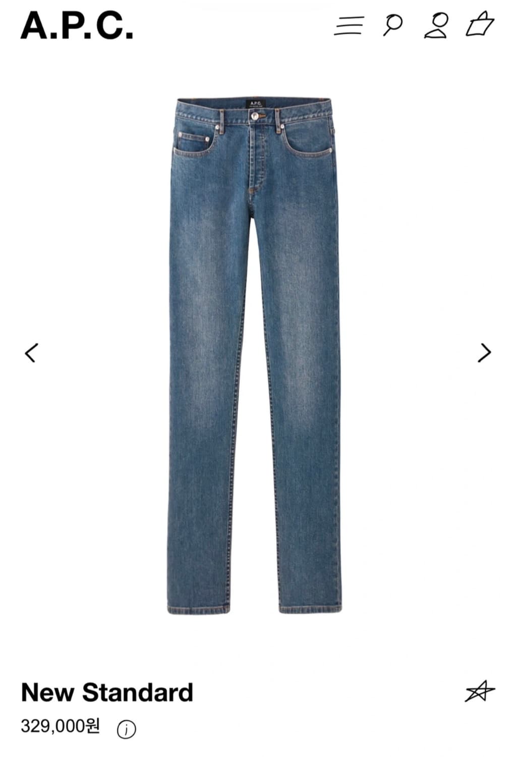 (새상품) A.P.C 뉴 스탠다드 중청 32 판매합니다. 상품이미지4