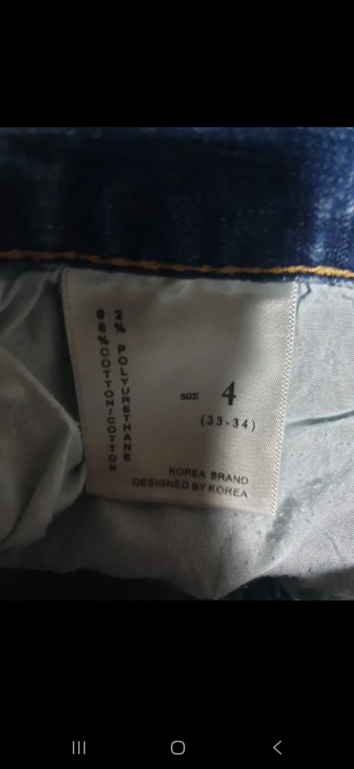 발망 남자 청바지. 싸이즈 34 상품이미지7