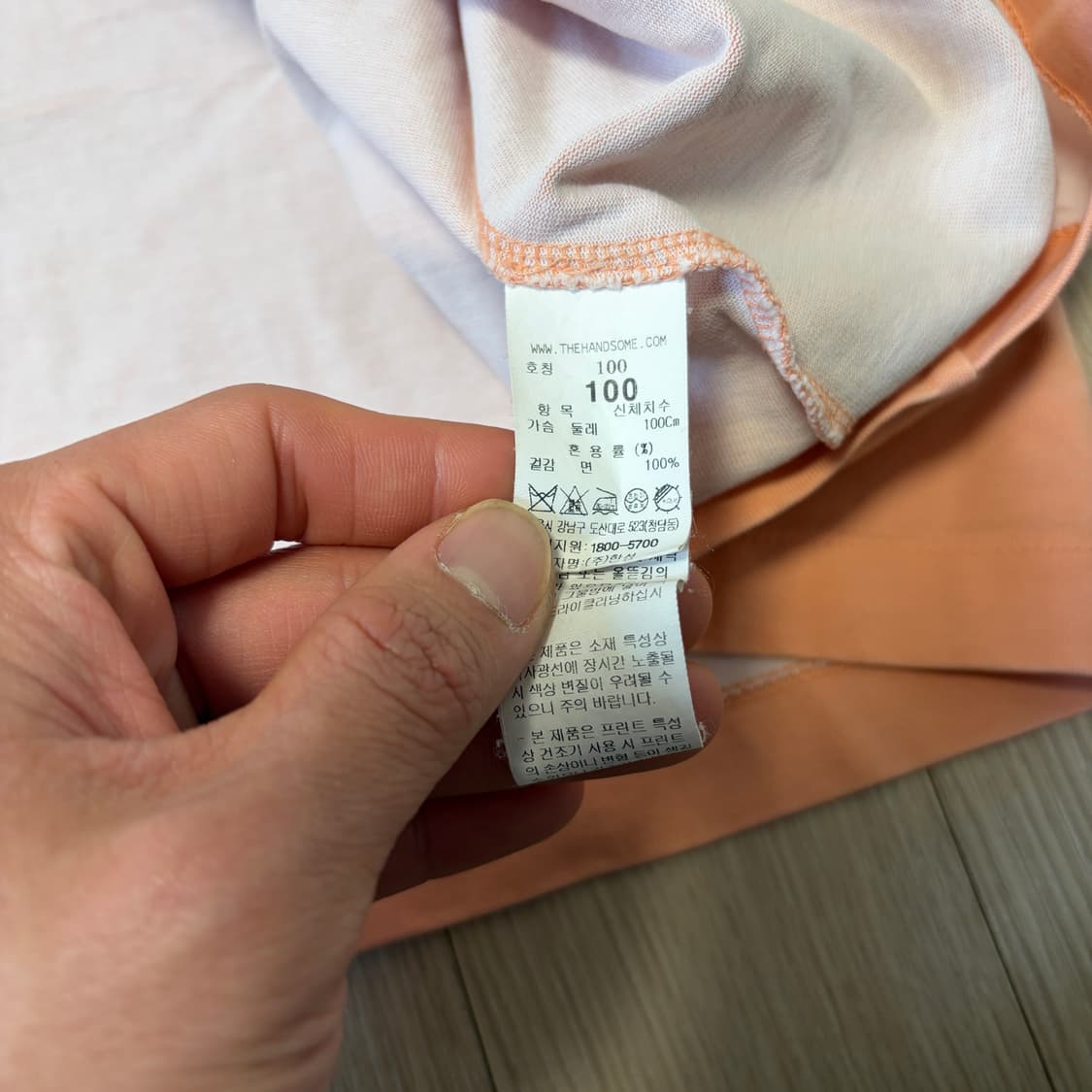 21ss 시스템 옴므 X 275C 오버핏 반팔티 상품이미지3