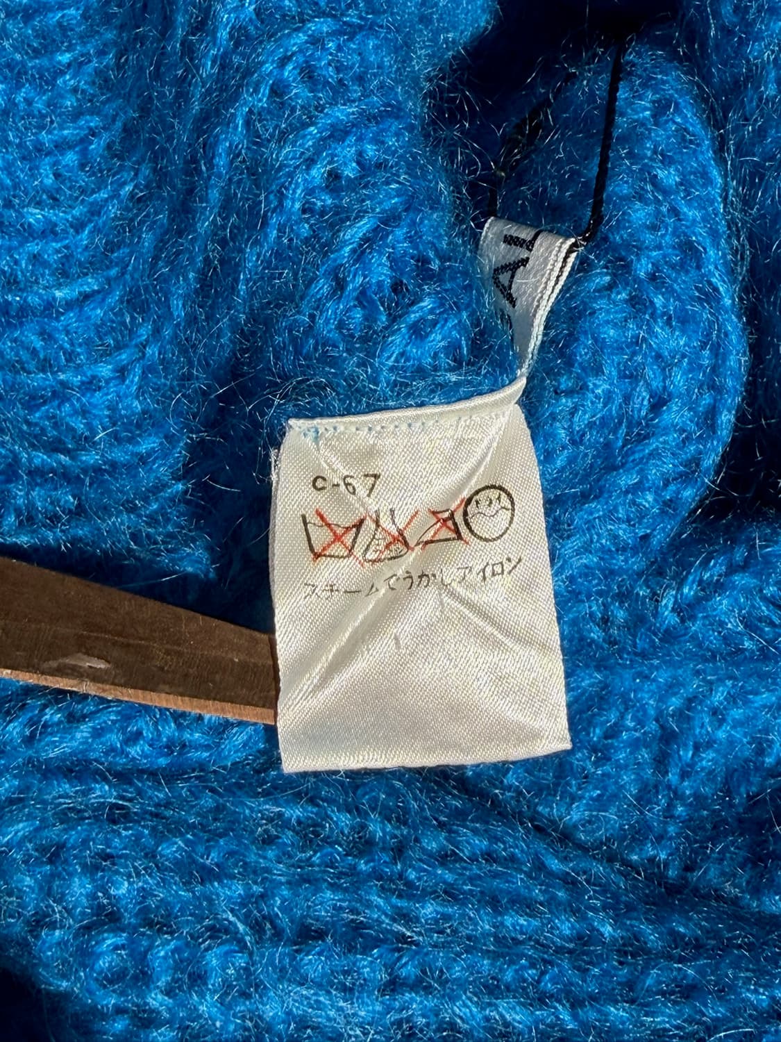 GALAFIN 가디건 상품이미지6