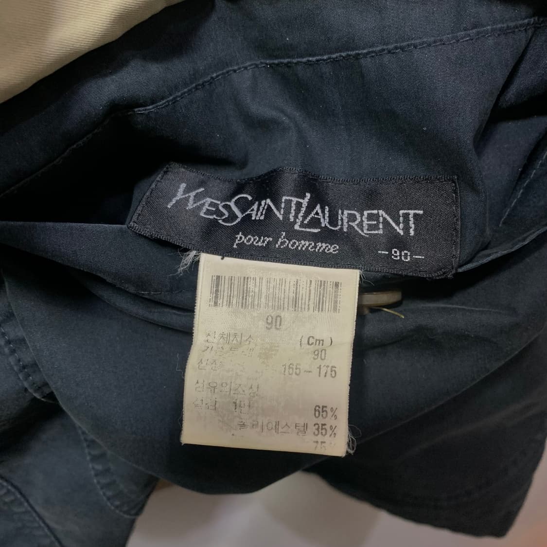 입생로랑 리버시블 자켓 상품이미지6