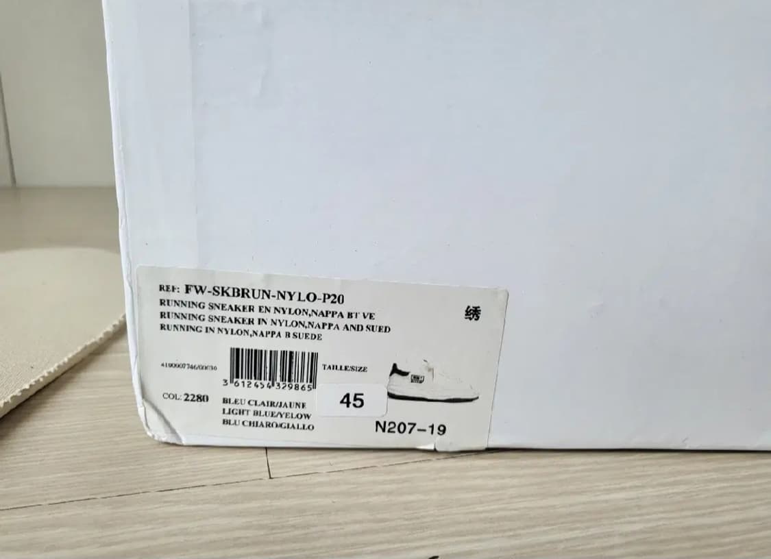 미하라 야스히로 블레이키 280 상품이미지7