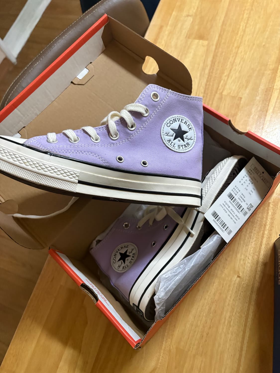 컨버스 하이 2개 레드, 문스톤 바이올렛 상품이미지1