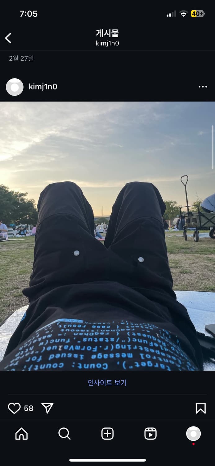 지용킴 선블리치 더블니 카팬터 m 상품이미지1