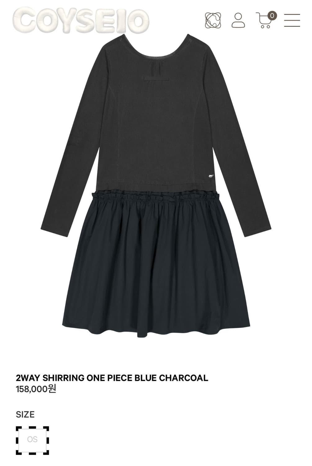 (구해요) 코이세이오 투웨이 셔링 원피스 블루챠콜 상품이미지1