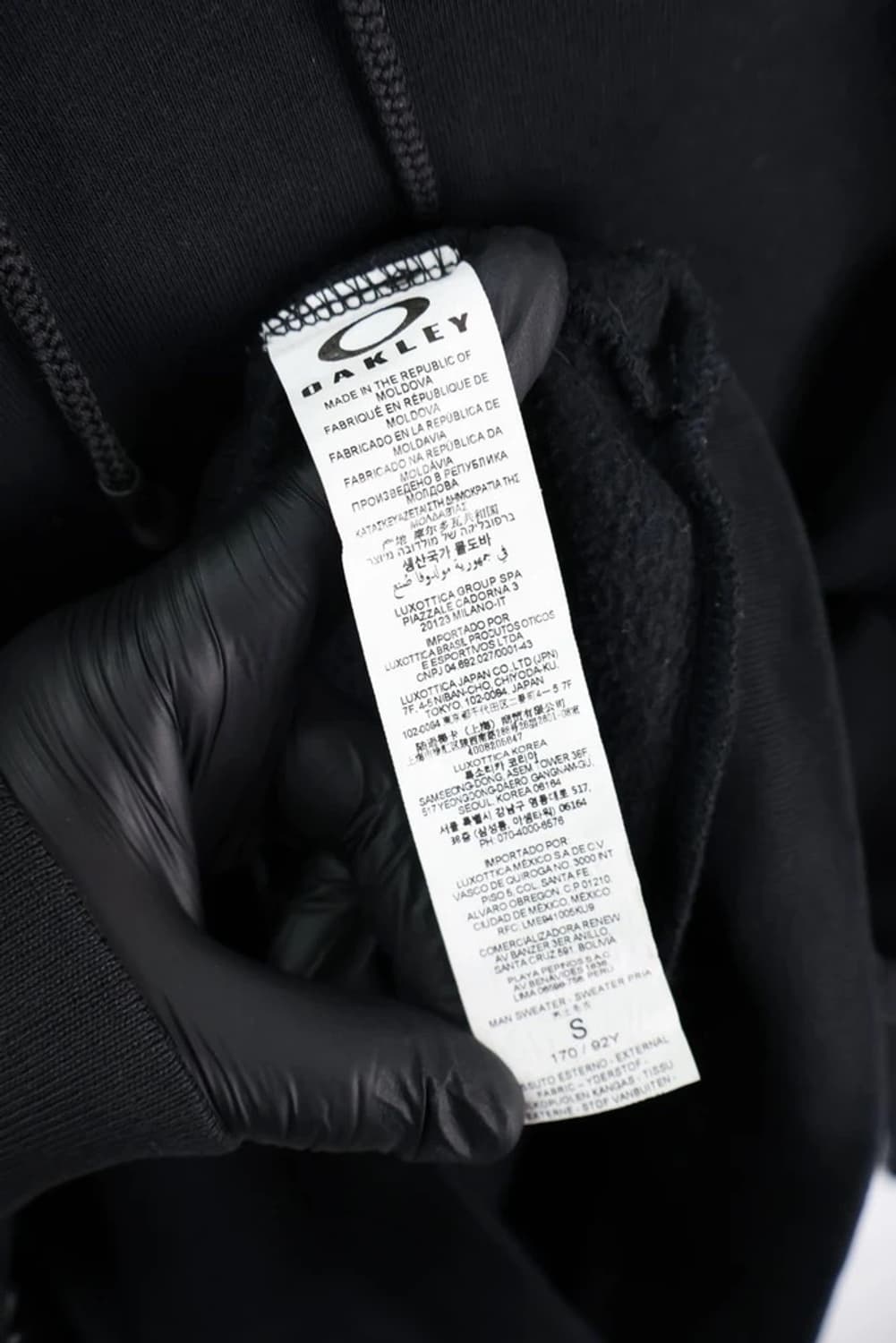 Oakley Minimal Logo Hoodie 상품이미지6