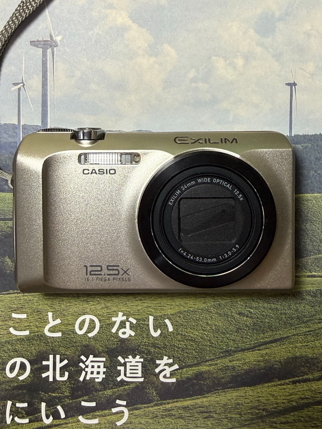 한글지원/메이크업모드)Casio exilim h30 카시오 디카 빈티지 상품이미지1