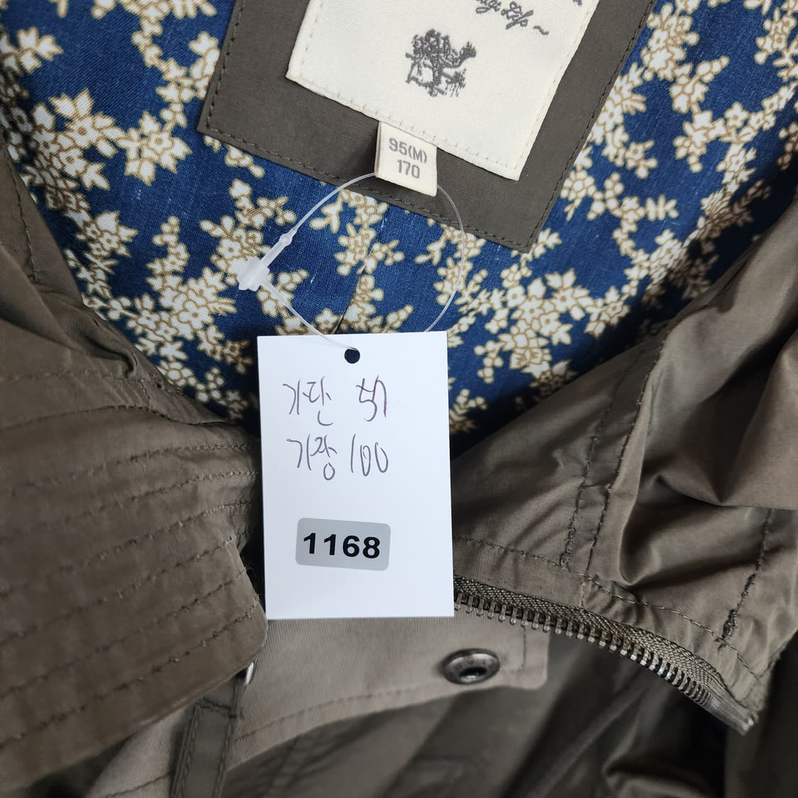 써스데이 아일랜드 브라운 야상 후드 롱 코트 상품이미지10