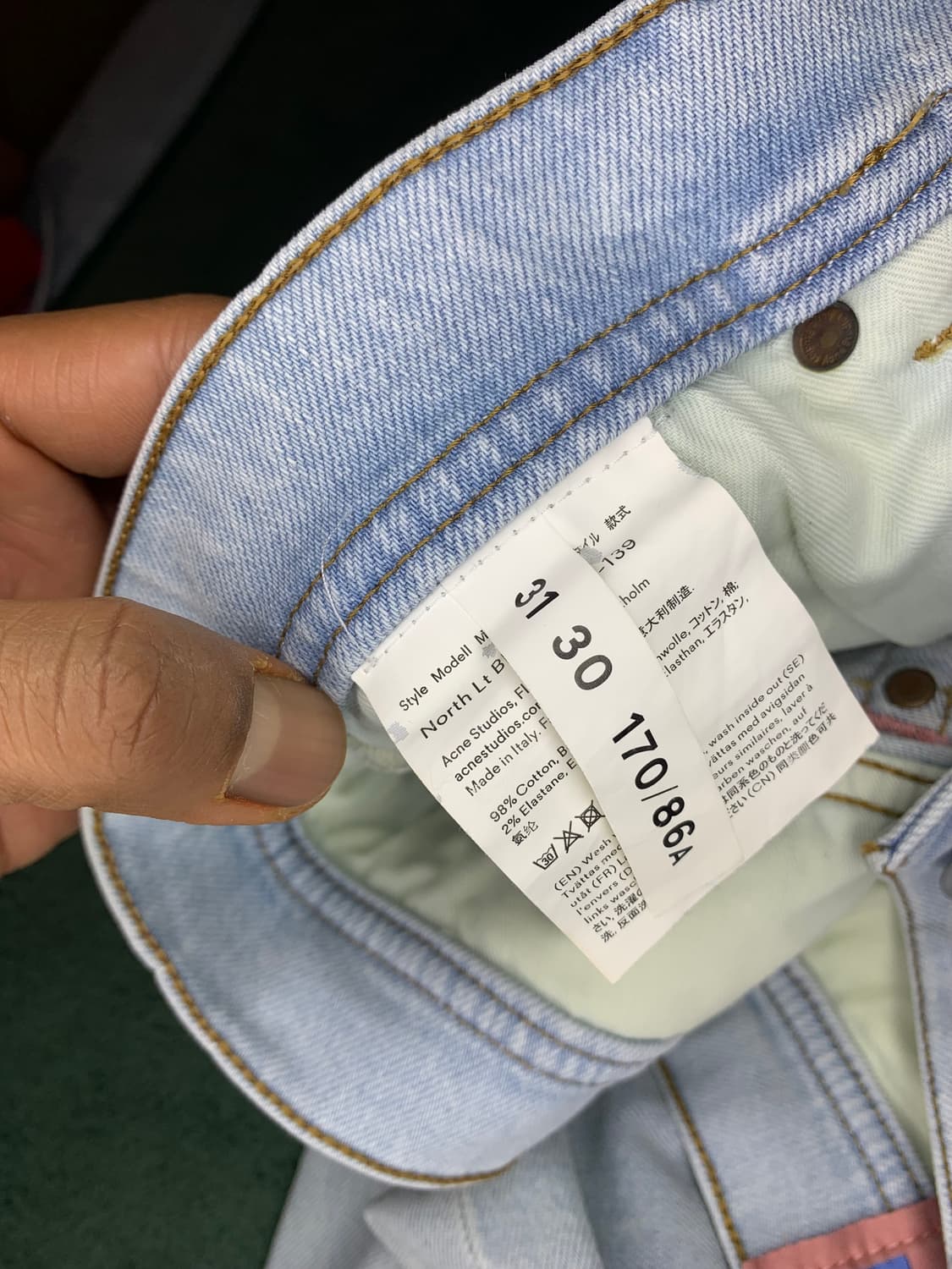 아크네 스튜디오 연청 데님 팬츠 상품이미지4