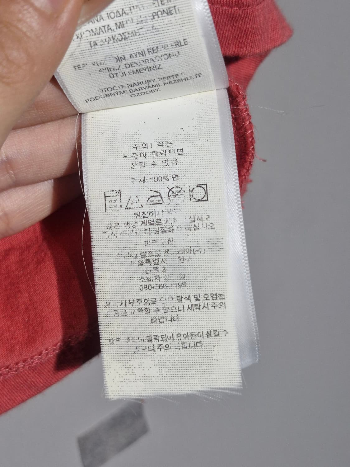 POLO RALPH LAUREN 폴로베어 티셔츠 상품이미지7