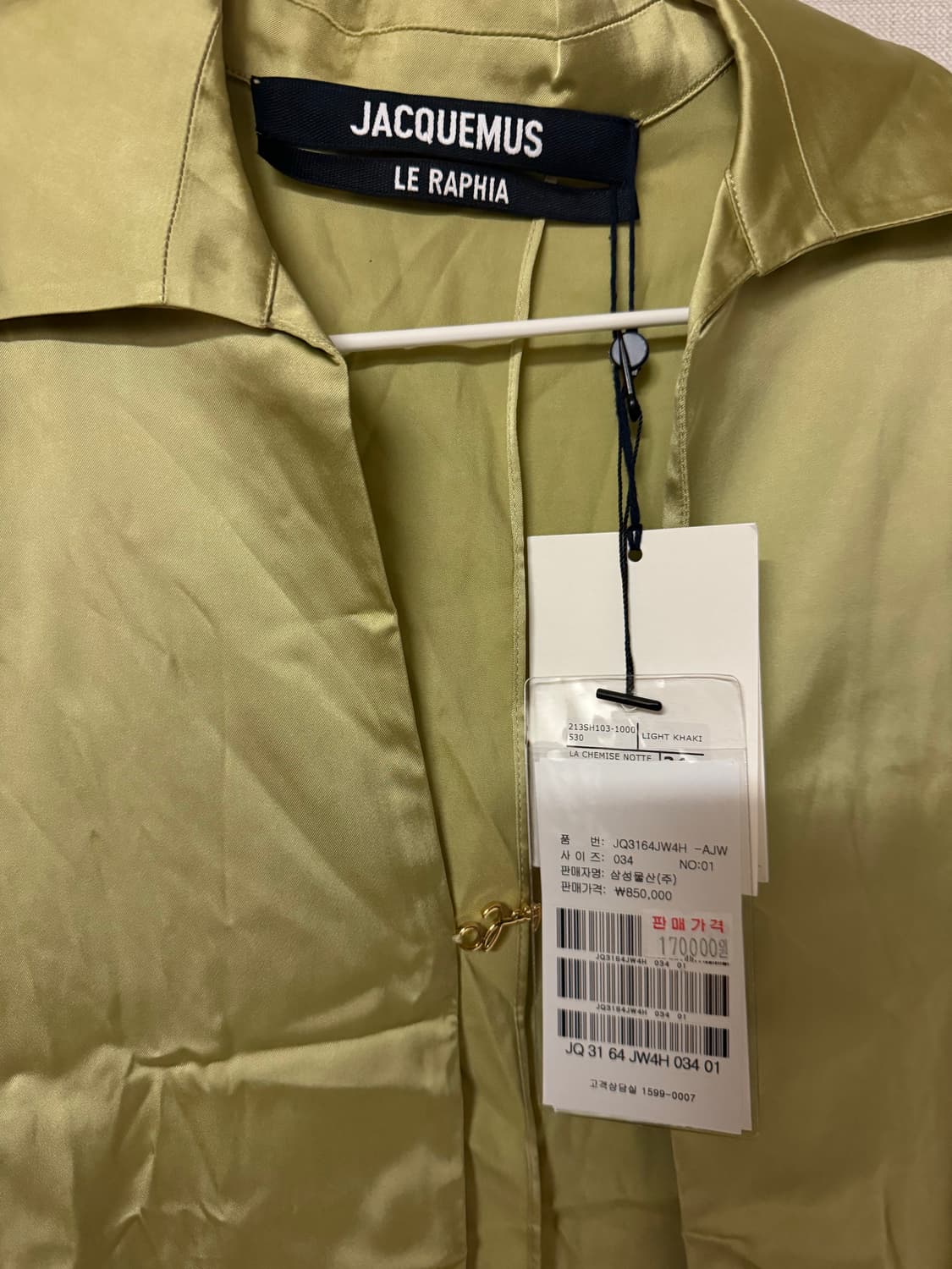 자크뮈스 셔츠 상품이미지4