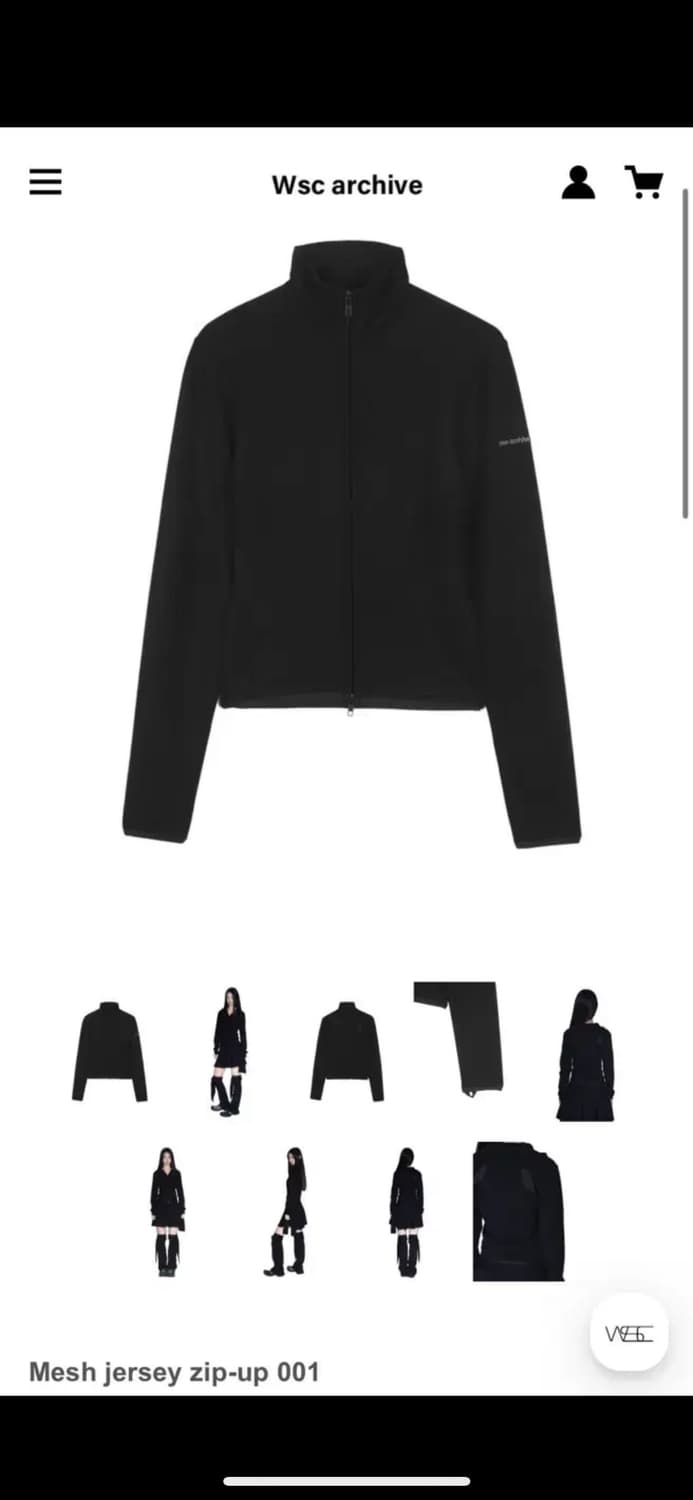 wsc 아카이브 Mesh jersey zip-up 001 상품이미지1