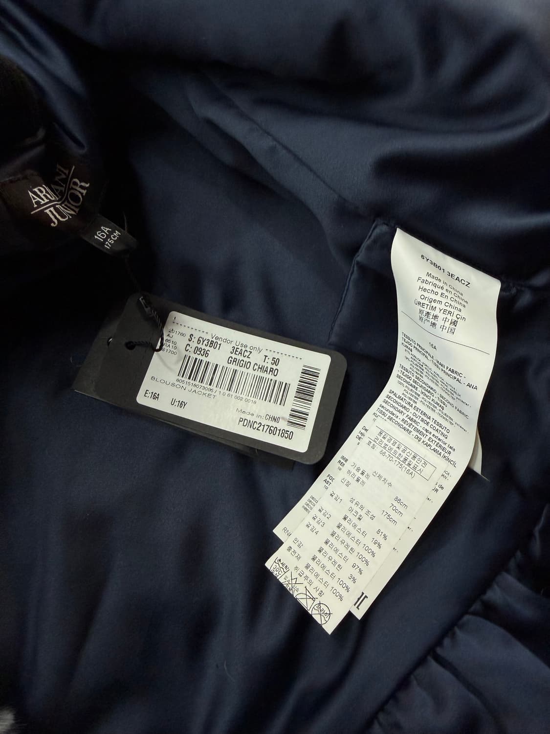 55/ 아르마니 레더블랜딩 퍼 집업자켓(새상품) 상품이미지10