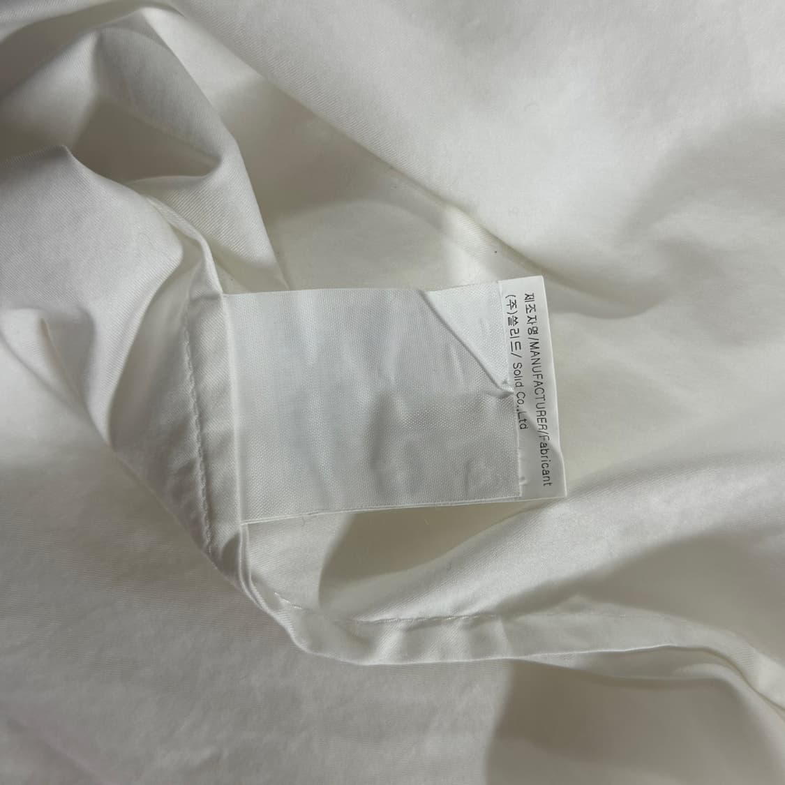 [52] 솔리드옴므 남성 화이트 드레스 셔츠 남방 상품이미지8