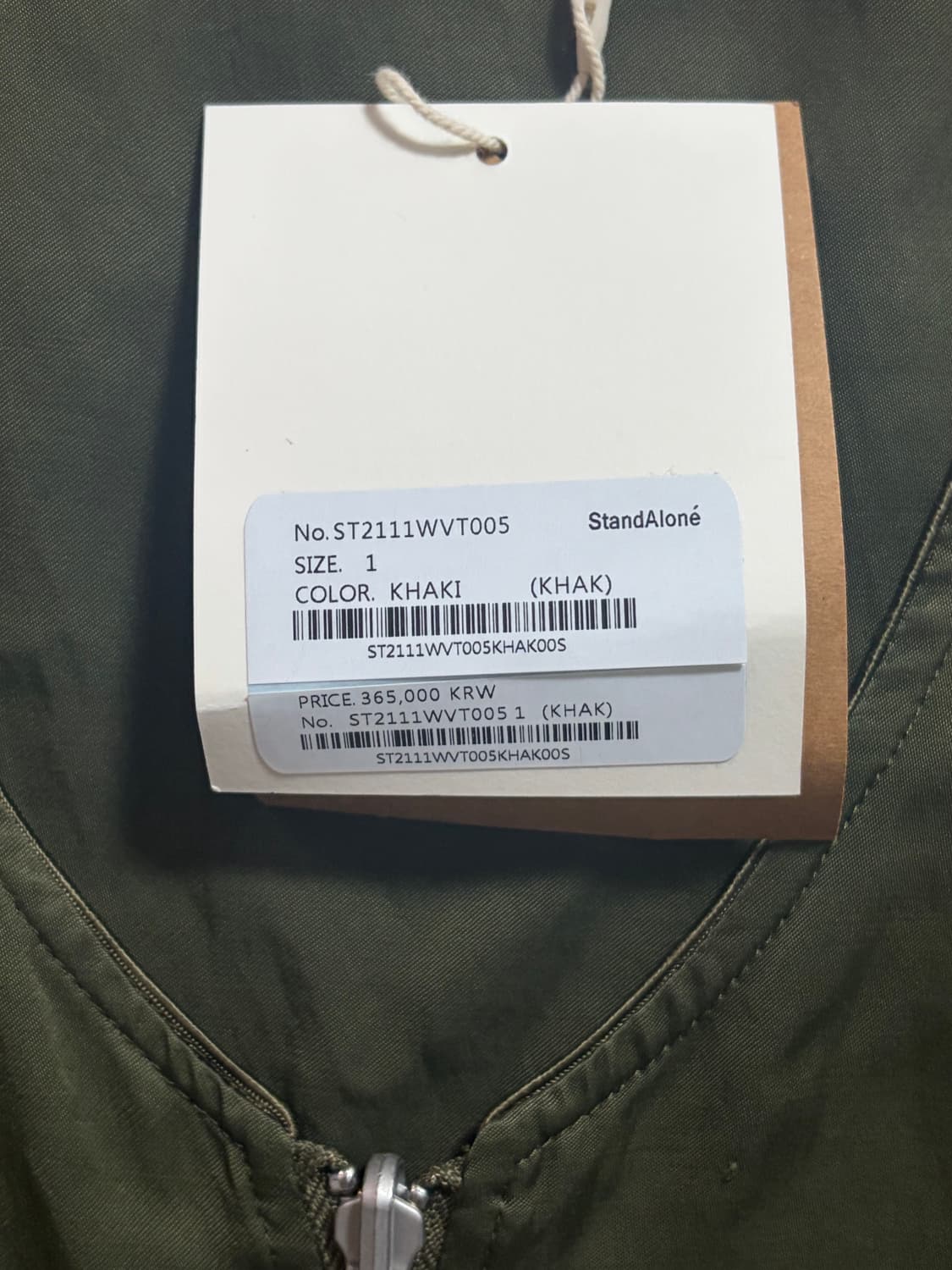 스탠드얼론 베스트 상품이미지2