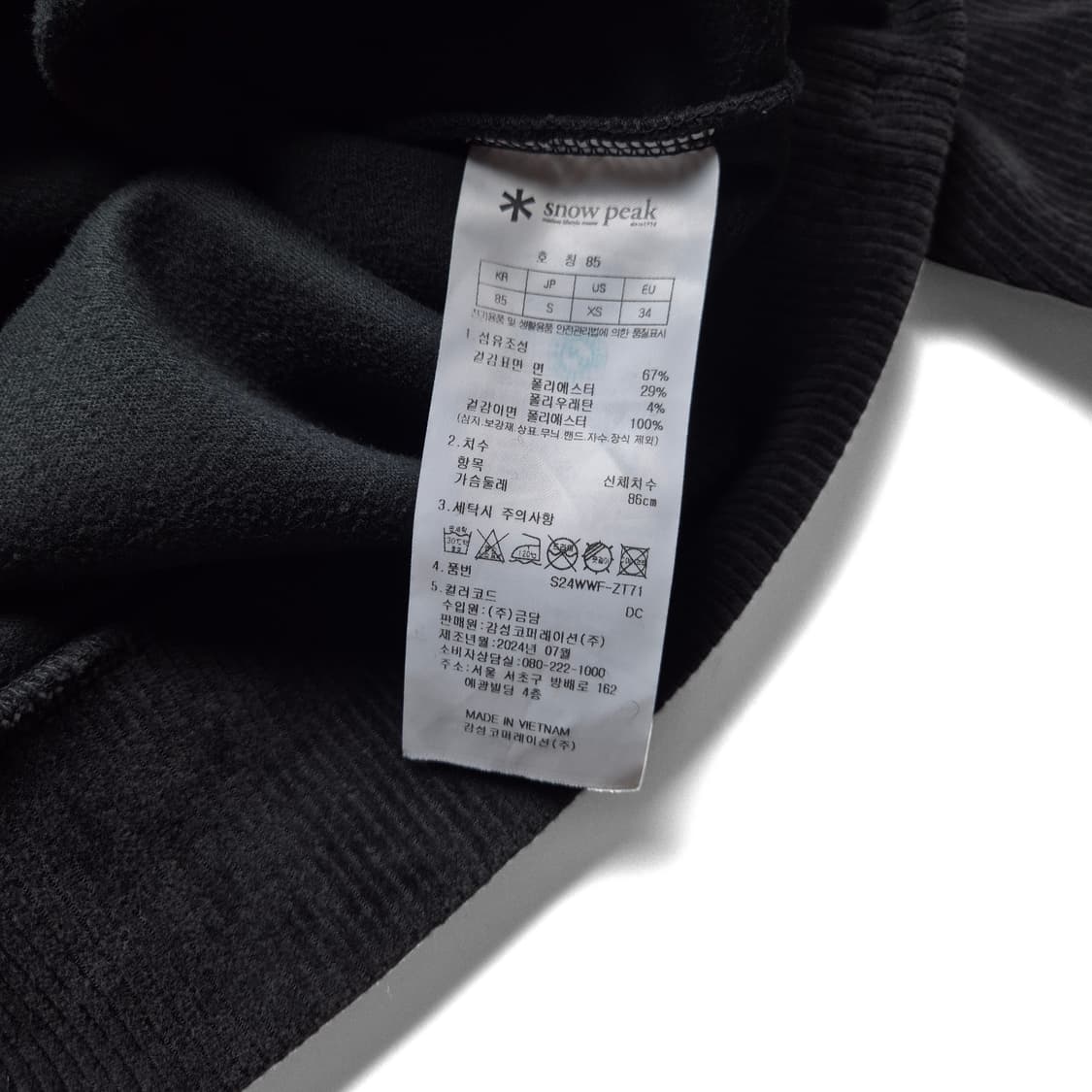 [XS] 스노우피크 코듀로이 반집업 상품이미지9