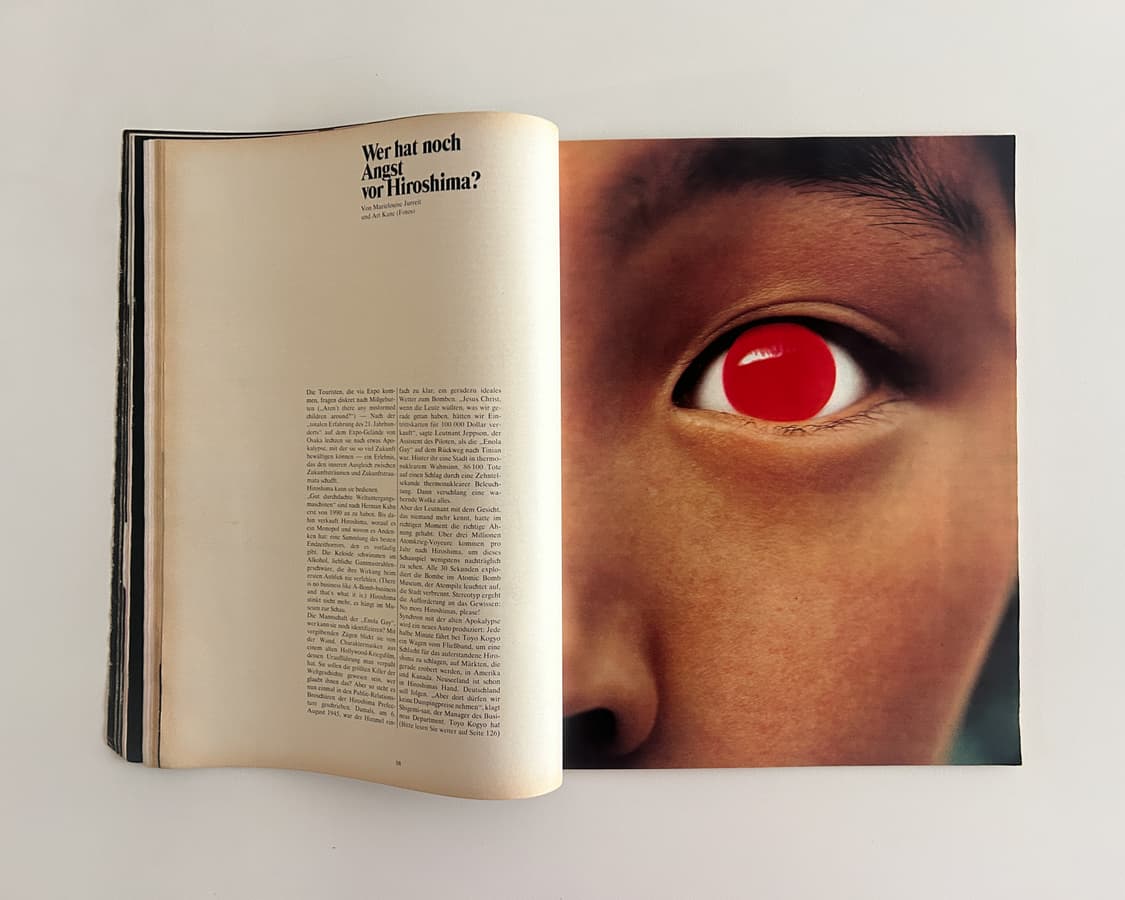 Twen August 1970 트벤  상품이미지3